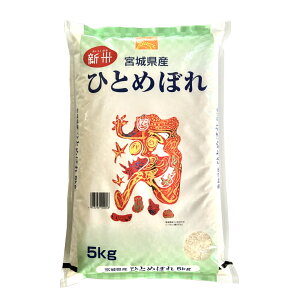 ߘa6NY@{錧YЂƂ߂ڂ@5kg {̂ā@oד 2024NY @䒆@hV̓