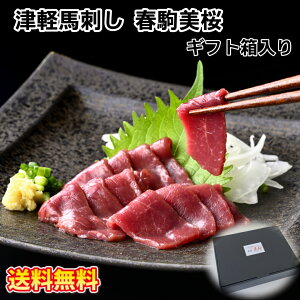 YÌynh t Ԑg 150g Mtg n J[ Ε 蕨 v[g Ε@Ε@v[g