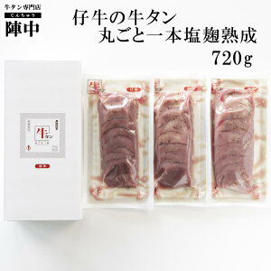 ywze̋^ۂƈ{n720g yz^ o[xL[ 񂹃O ܂  ̓ ̓ v[g