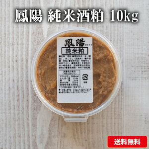 ���̂܂ܐH�ׂĂ��������� �� �P�z ���Ĕ� �i��)10kg(500g×20��) �y���������z ���Ε�@��Ε�@�v���[���g