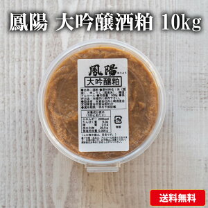 ���̂܂ܐH�ׂĂ��������� �� �P�z �������i��) 10kg(500g×20��) �y���������z ���Ε�@��Ε�@�v���[���g