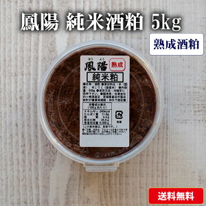 ���̂܂ܐH�ׂĂ��������� �� �P�z ���Ĕ��i�n����) 5kg(500g×10��) �y���������z ���Ε�@��Ε�@�v���[���g