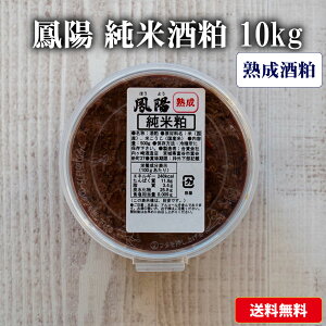 ���̂܂ܐH�ׂĂ��������� �� �P�z ���Ĕ��i�n����) 10kg(500g×20��) �y���������z ���Ε�@��Ε�@�v���[���g