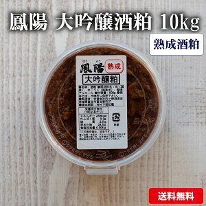 ���̂܂ܐH�ׂĂ��������� �� �P�z �������i�n����) 10kg(500g×20��)�y���������z ���Ε�@��Ε�@�v���[���g