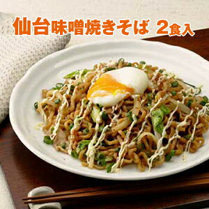 䖡XĂ 2Hy①z Ε@Ε@v[g