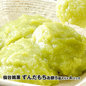 񂾂iE300gj5x4pbN Mtg yⓀz ̓ ̓ v[g