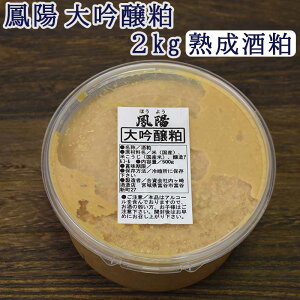 _10%OFF yVX[p[SALE^̂܂ܐHׂĂ  Pz in) 2kg(500g×4)yz @䒆@hV̓