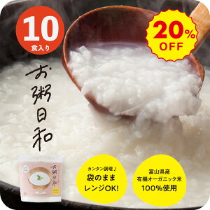 ySALE 10%OFFz   Y 200g 10H _CGbgHi u_CGbg _CGbgG ᓜ  J[ It  Oet[ t@XeBO H  
