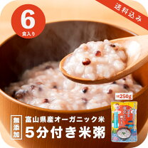 楽天市場】置き換えダイエット スーパーセールの通販