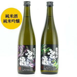 yz{ uîQv Ď ~+|Zbg e720ml𑢁 ( { ݔ Mtg Ď  HIS)