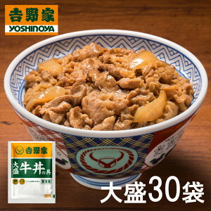 yzg 吷̋ 160g×30܃Zbg (ⓀHi y   gƂ̋ 吷 gƑ吷 ͂̂ gg ggHi XgbN ȒP W 