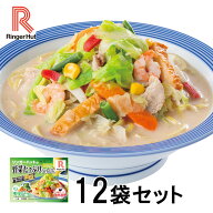 【送料無料】リンガーハット 野菜たっぷりちゃんぽん 395g×12袋 (冷凍食品 惣菜 麺類 ちゃんぽん麺 長崎…