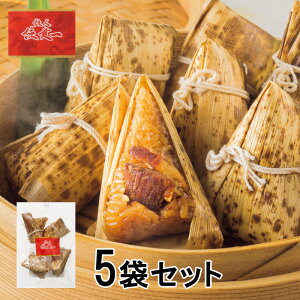  pϓ肿܂ 4 5܃Zbg (y  ؑ y  ܂  ؂܂ ͂ ȒP Ⓚ W 񂹃O ͂ ۑH HIS)