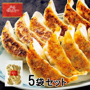 y܂Ƃߔz p傤 20 5܃Zbg (y  ؑ y ܂ 傤 Lq ȒP Ⓚ 񂹃O ͂ ۑH HIS)