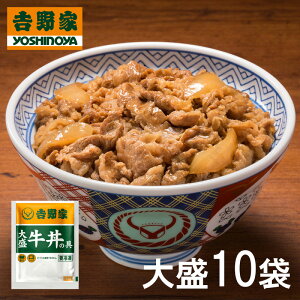 yzg 吷̋ 160g×10܃Zbgi gƂ̋  吷 gƑ吷 g Ⓚ d u Z gg  XgbN dqW W ⓀHi