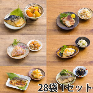 yz14킨14̂y؃Zbg 28 (ٓ l炵  _CGbg  y HISj