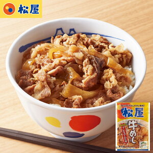 yz ߂̋ 135g×12 (y   ͂̂ ⓀHi gg ggHi 񂹃O ͂ ۑH HIS)