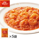 陳建一 エビチリソース 5袋セット (惣菜 おかず 中華総菜 おかず 海老チリ エビチリ おつまみ レトルト 冷凍総菜 お取…