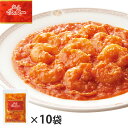 【まとめ買い】陳建一 エビチリソース 10袋セット (惣菜 おかず 中華総菜 おかず 海老チリ エビチリ おつまみ レトル…