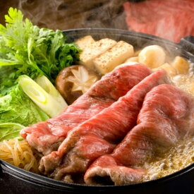 【送料無料】「ミヤチク」宮崎牛すき焼き (牛肉 肉 肉類 すき焼き用 すき焼き すき焼 プレゼント お取り寄せ お取り寄せグルメ 誕生日 母の日 父の日)