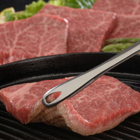 【送料無料】佐賀牛モモステーキ (牛肉 ステーキ ステーキ肉 肉類 肉 プレゼント お取り寄せ お取り寄せグルメ 誕生日 母の日 父の日)