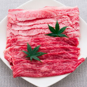 【送料無料】兵庫 神戸牛 すきやき (牛肉 肉 肉類 すき焼き用 すき焼き すき焼 プレゼント お取り寄せ お取り寄せグルメ 誕生日 母の日 父の日)