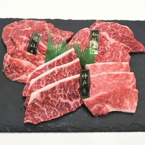 yz_ˋ&㋍&ߍ] OaHהׁiēpEv420gj (v[g  񂹃O a ̓ ̓)