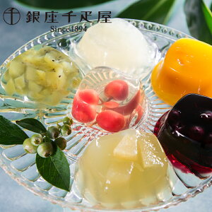 yz D [[ 16 (mَq َq XC[c [[ t[c[[ [[lߍ킹 񂹃XC[c i  Mtg v[g ̓  HISj