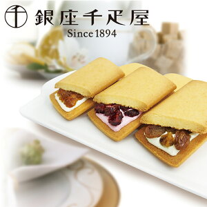 yz D t[cTh ( mَq َq XC[c t[cTh [YTh ĉَq 񂹃XC[c i  Mtg v[g ̓  HISj