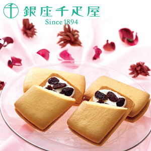 yz D [YTh 15 ( mَq َq XC[c [YTh ĉَq 񂹃XC[c i  Mtg v[g ̓  HISj