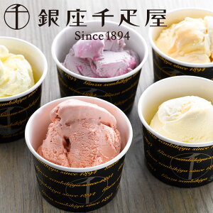 D v~AACX (ACXN[ ACX ACXN[lߍ킹 mَq XC[c 񂹃XC[c 񂹃Mtg Mtg v[g i Ε N HM