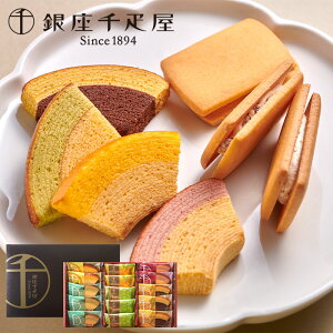 D Kg[ZNV ( XC[c mَq t[cN[w t[cTh ĉَq َq 񂹃XC[c 񂹃Mtg Mtg v[g i a yY y