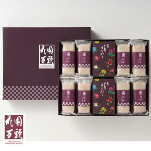  Vh ԉ ʂÂȂ Œl (aَq َq Ô[ ʂÂȂ Œ ԉ@ 񂹃XC[c Mtg v[g yY ݂̂₰ ̂