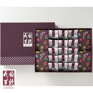 東京 新宿 花園万頭 ぬれ甘なつと詰合せ (和菓子 お茶菓子 甘納豆 ぬれ甘なつと 花園万頭　お取り寄せ お…