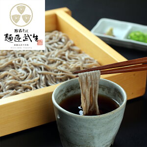  ˏ zO 6H (     ˗   i Mtg v[g  HISj