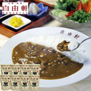  uRv ̂Ȃ̍xJ[ 8Zbg (y ggJ[ J[ ȒP  񂹃O Mtg v[g  Ε  HIS)