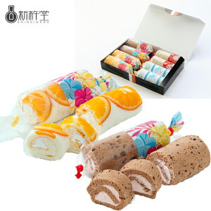 yz  Vn ACX[ A\[gi8{j (mَq [P[L ACX[P[L َq XC[c  񂹃XC[c Mtg v[g a ̓ 