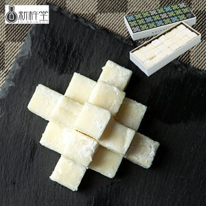 yz Vn aVRzCg 24 (`R[g `R zCg`R[g zCg`R mَq َq XC[c  񂹃XC[c Mtg v[