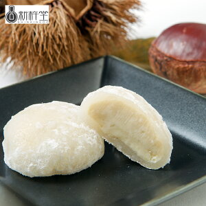 yz Vn I`ޑ啟 6 (啟 N[啟 aَq َq XC[c َq  񂹃XC[c Mtg v[g a ̓ ̓)