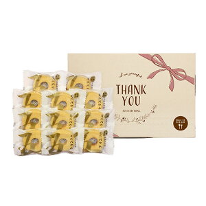 yzܘY@~joEN[w ( ܘY@~joEN[w Ăَq  Mtg v[g RpNg 䂤ς i HIS )