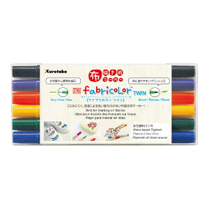 ���|�@ZIG fabricolor�c�C��6�F�Z�b�g�@TC-4000A/6V