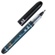 パイロット　瞬筆 小筆かため　黒　SVS-30KK-B