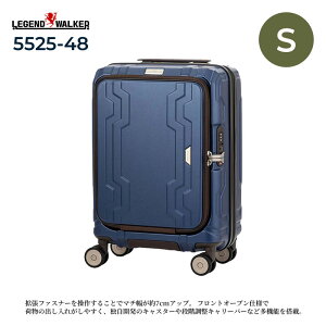 �X�[�c�P�[�X S�T�C�Y �@���������� �L�����[�P�[�X �t�����g�I�[�v�� �g�� �y�� �É� PC���[ TS���b�N USB�|�[�g �J�b�v�z���_�[ 37L 48L 1�� 2�� 3�� �C�w���s �������s �o�� LEGEND WALKER ���W�F��