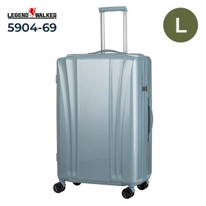 �X�[�c�P�[�X L�T�C�Y �L�����[�P�[�X �g�� ��e�� �y�� �É� �X�g�b�p�[ TS���b�N 85L 94L 7���ȏ� �C�O���s �������s �t�b�N�t�� LEGEND WALKER ���W�F���h�E�H�[�J�[ LumiLite ���~���C�g 5904-69 �u��