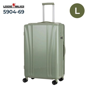 �X�[�c�P�[�X L�T�C�Y �L�����[�P�[�X �g�� ��e�� �y�� �É� �X�g�b�p�[ TS���b�N 85L 94L 7���ȏ� �C�O���s �������s �t�b�N�t�� LEGEND WALKER ���W�F���h�E�H�[�J�[ LumiLite ���~���C�g 5904-69 �O��
