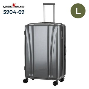 �X�[�c�P�[�X L�T�C�Y �L�����[�P�[�X �g�� ��e�� �y�� �É� �X�g�b�p�[ TS���b�N 85L 94L 7���ȏ� �C�O���s �������s �t�b�N�t�� LEGEND WALKER ���W�F���h�E�H�[�J�[ LumiLite ���~���C�g 5904-69 �K��