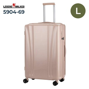 �X�[�c�P�[�X L�T�C�Y �L�����[�P�[�X �g�� ��e�� �y�� �É� �X�g�b�p�[ TS���b�N 85L 94L 7���ȏ� �C�O���s �������s �t�b�N�t�� LEGEND WALKER ���W�F���h�E�H�[�J�[ LumiLite ���~���C�g 5904-69 �s��