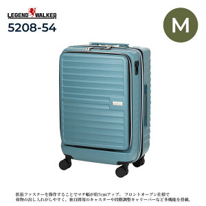 LEGEND WALKER 5208-54 Malibu �}���u �X�[�c�P�[�X M�T�C�Y 3�`5�� 48L��61L �L���X�^�[�X�g�b�p�[ �t�����g�I�[�v�� �e�ʊg�� �_�C������TSA���b�N �t�b�N�@�\��� 8�փ_�u���L���X�^�[ �R�ۓ��� �n�[