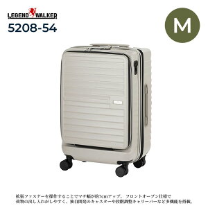 LEGEND WALKER 5208-54 Malibu �}���u �X�[�c�P�[�X M�T�C�Y 3�`5�� 48L��61L �L���X�^�[�X�g�b�p�[ �t�����g�I�[�v�� �e�ʊg�� �_�C������TSA���b�N �t�b�N�@�\��� 8�փ_�u���L���X�^�[ �R�ۓ��� �n�[