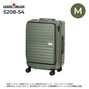 LEGEND WALKER 5208-54 Malibu �}���u �X�[�c�P�[�X M�T�C�Y 3�`5�� 48L��61L �L���X�^�[�X�g�b�p�[ �t�����g�I�[�v�� �e�ʊg�� �_�C������TSA���b�N �t�b�N�@�\��� 8�փ_�u���L���X�^�[ �R�ۓ��� �n�[